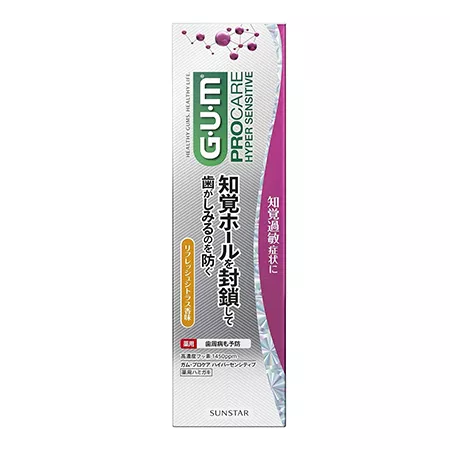 Зубная паста SUNSTAR Gum ProCare Sensitive для профилактики болезней десен, вкус цитруса (90гр.) Зубная паста SUNSTAR Gum ProCare Sensitive для профилактики болезней десен, вкус цитруса (90гр.)