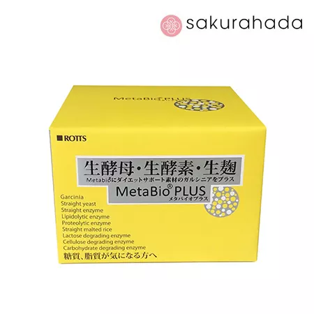 Комплекс для улучшения метаболизма ROTTS Metabio PLUS (30 пак)