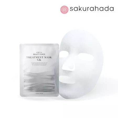 Увлажняющая успокаивающая маска AXXZIA Beauty Force GK (7 шт.)