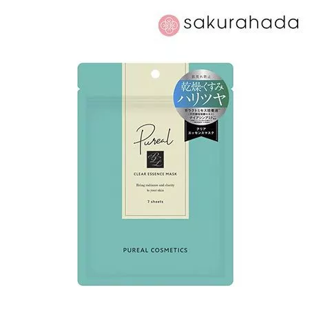 Маска для лица MARUMAN H&B Pureal Clear для увлажнения, ровного тона и гладкости кожи (7 шт.)