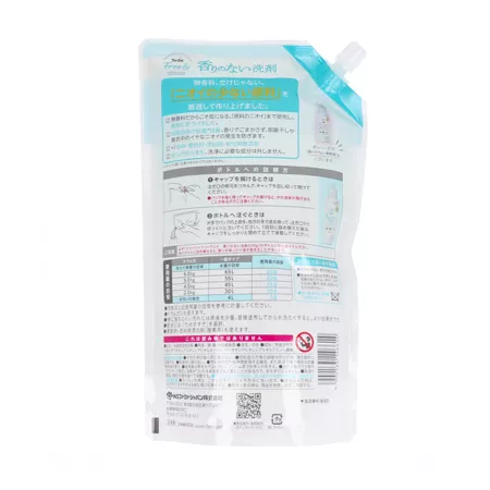 Гель для стирки NS FA-FA Fine Free от неприятных запахов, без аромата, сменный блок (800 мл.)