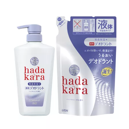 Гель для душа LION “Hadakara" увлажняющий с травяным ароматом (500 мл)