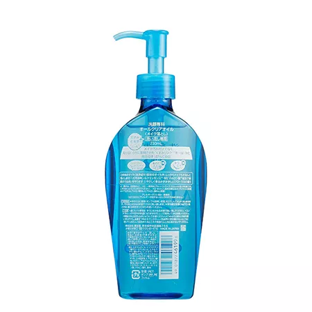 Гидрофильное масло SHISEIDO Senka All Clear Oil (230 мл.)