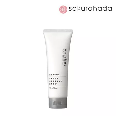Пенка UNLABEL LAB Moist увлажняющая, на растительной основе (120 гр.)