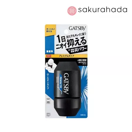 Шариковый дезодорант-антиперспирант MANDOM Gatsby Deodorant Roll-on Unscented, без запаха Шариковый дезодорант-антиперспирант MANDOM Gatsby Deodorant Roll-on Unscented, без запаха