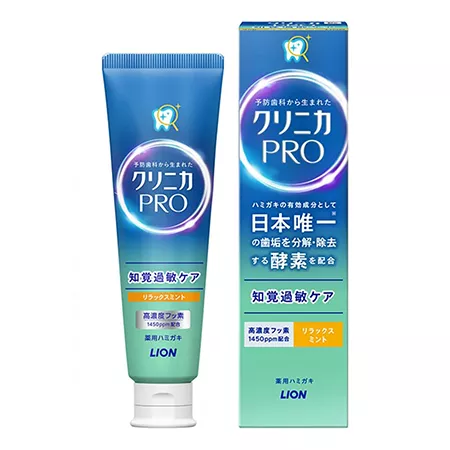Зубная паста LION Clinica Pro Hyperesthesia для чувствительных зубов, мягкий мятный вкус (95 гр.) Зубная паста LION Clinica Pro Hyperesthesia для чувствительных зубов, мягкий мятный вкус (95 гр.)