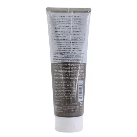 Маска ROLAND S Free Thalasso Care Mask, увлажнение и восстановление (230 гр.)
