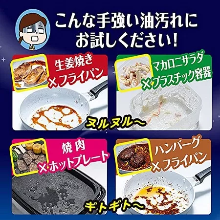 Спрей для мытья посуды LION "Charmy Magica", аромат апельсина, сменный блок (250 мл)