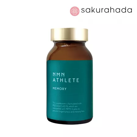 Комплекс для повышения активности мозга NMN ATHLETE Memory (120 шт)
