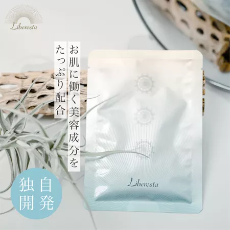 Увлажняющая маска для лица LIBERESTA Premium Face Mask (5 шт)