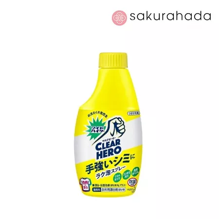 Кислородный пятновыводитель для цветного белья KAO  Wide Haiter EX Power, 300 мл (сменный блок)