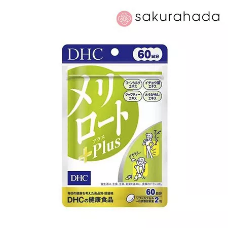 Улучшенный комплекс DHC донник стройные ноги (120 шт на 60 дней)