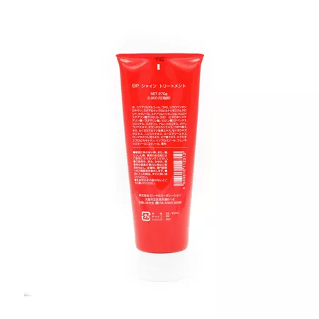Маска для объема и блеска волос ENZYM EIP Shine (270 г.)