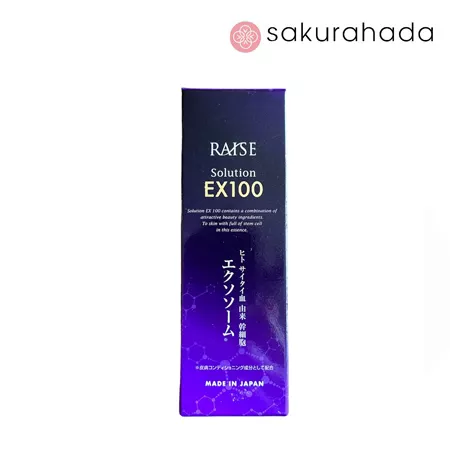 Ультра активная сыворотка с экзосомами RAISE Solution EX 100 (30 мл.)