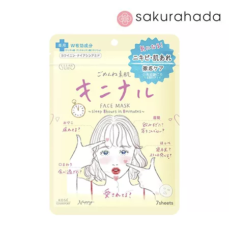 Маска KOSE "Clear Turn" для кожи склонной к воспалениям (7 шт.) Маска KOSE "Clear Turn" для кожи склонной к воспалениям (7 шт.)