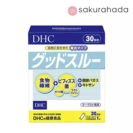 Комплекс DHC здоровый кишечник (на 30 дней)