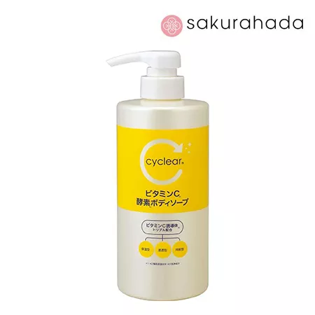 Гель для душа KUMANO YUSHI Cycler Vitamin C с энзимами, аромат цитрусов (500 мл.) Гель для душа KUMANO YUSHI Cycler Vitamin C с энзимами, аромат цитрусов (500 мл.)
