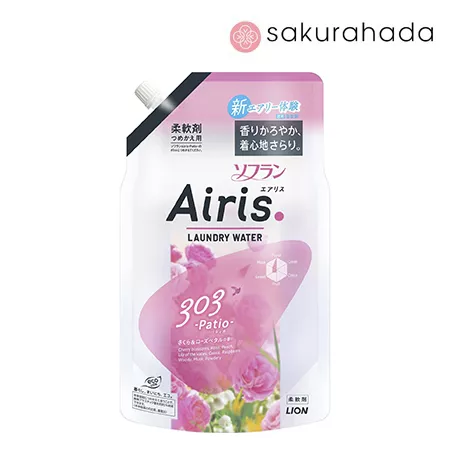 Кондиционер для белья LION Airis Patio с ароматом смородины, сакуры и малины, рефил (850 мл.)