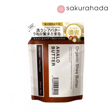 Бальзам Ahalo Butter Moist&Repair Treatment с органическими маслами, мягкая упаковка (380 мл.)