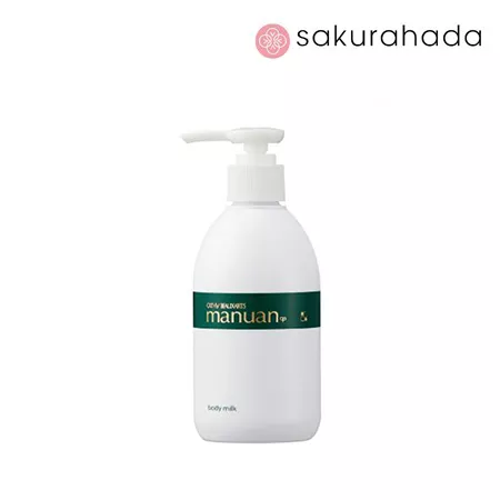 Увлажняющее молочко для тела CATHY Manuan Body Milk (250 мл)