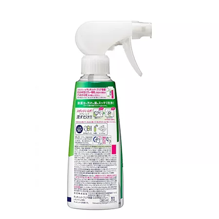 Спрей-пенка для мытья посуды KAO "CuCute" с ароматом лимона и лайма (280мл.)