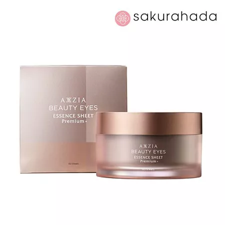 Патчи AXXZIA Beauty Eyes Sheet Premium Plus с лифтинг эффектом круговые, NEW (60 шт.)