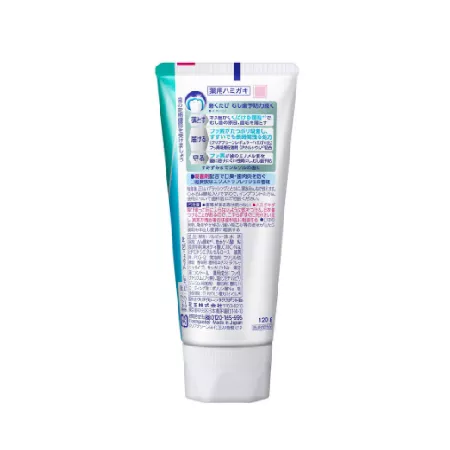 Зубная паста с микрогранулами KAO "Clear Clean NEXDENT Extra Fresh" комплексного действия, 130 гр. 