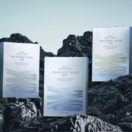 Увлажняющая маска для сияния кожи AXXZIA Beauty Force MW (7 шт.)