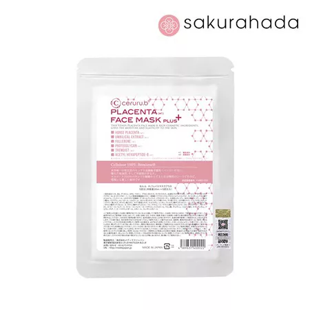 Увлажняющая омолаживающая маска CERURU.b Placenta Face Mask plus (5 шт)