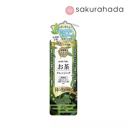 Средство для снятия макияжа и умывания LSC "Pulu Lab" с экстрактом зеленого чая (250 гр.) Средство для снятия макияжа и умывания LSC "Pulu Lab" с экстрактом зеленого чая (250 гр.)