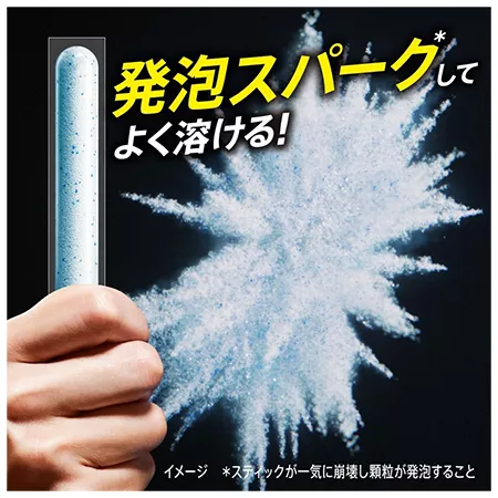 Стиральный порошок в стиках KAO Attack Zero Perfect Stick антибактериальный, аромат зелени (16 стиков) Стиральный порошок в стиках KAO Attack Zero Perfect Stick антибактериальный, аромат зелени (16 стиков)