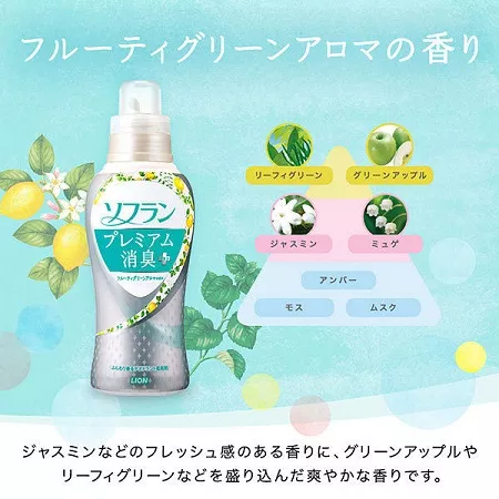 Дезодорирующий кондиционер для белья LION Soflan PREMIUM с фруктово-цитрусовым ароматом (510 мл.)