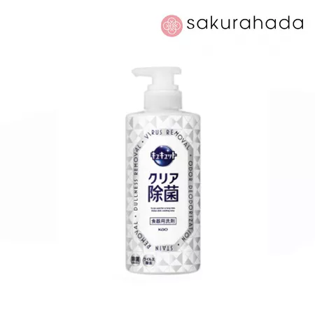 Средство KAO CuCute Clear Sterilization для мытья и стерилизации посуды, аромат грейпфрута (480 мл.)
