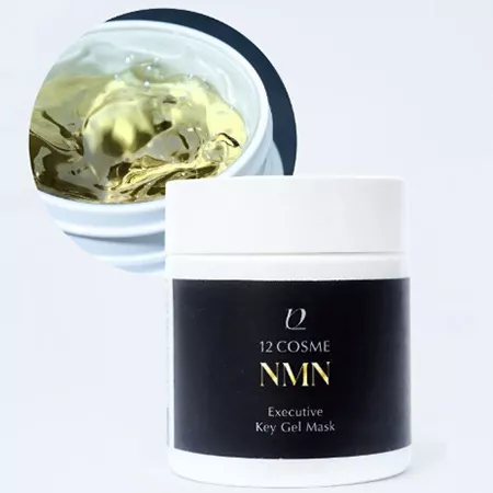 Омолаживающая маска 12 COSME NMN Executive Key Gel Mask (300 гр)