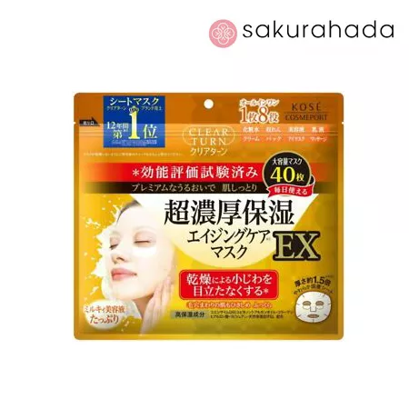 Маска KOSE Clear Turn антивозрастная, увлажняющая (40 шт.)