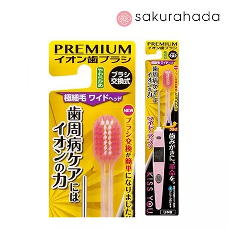 Ионная зубная щетка HUKUBA DENTAL широкая средней жесткости (1шт.)