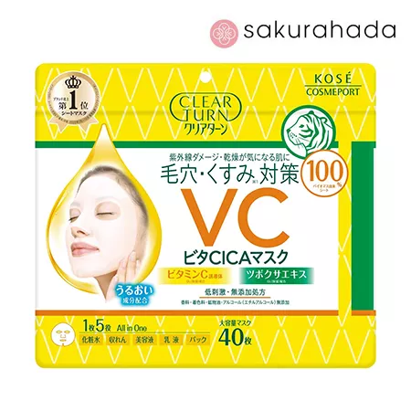 Маска KOSE Clear Turn Vita Mask с экстрактом центеллы азиатской, увлажняющая, тонизирующая (40 шт.)