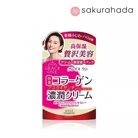 Крем KOSE Grace One Perfect Cream питательный для возрастной кожи (100гр.) Крем KOSE Grace One Perfect Cream питательный для возрастной кожи (100гр.)