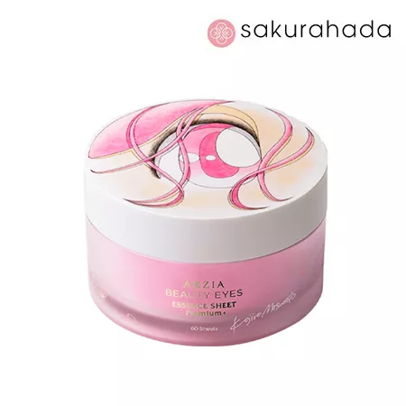 Лимитированные патчи AXXZIA Beauty Eyes Sheet Premium Plus с лифтинг эффектом круговые (60 шт.)