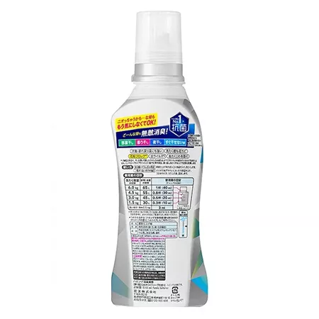 Кондиционер для белья KAO Humming Feeling White Soap нежный аромат цветочного мыла (510 мл.)