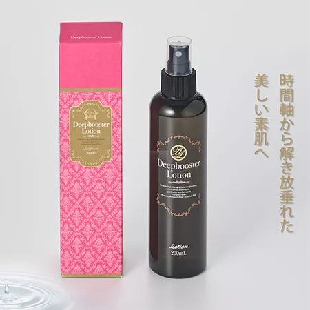 Ультрапроникающий увлажняющий бустер RAVISSA Deepbooster Lotion (200 мл)