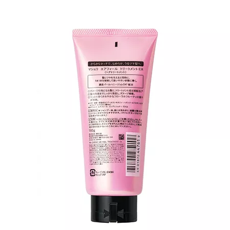 Маска SHISEIDO Ma Cherie Air Feel для придания объема, аромат цветов и фруктов (180 гр.)