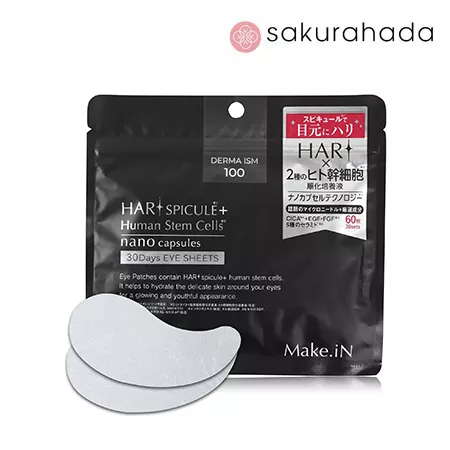 Патчи EVLISS Make.in HARI Spicule антивозрастные, на основе спикул (60 шт.)