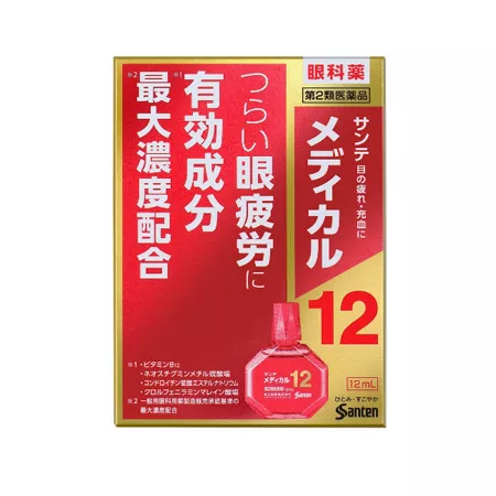 Капли для глаз SANTEN Medical 12 от усталости и покраснения (12 мл.)