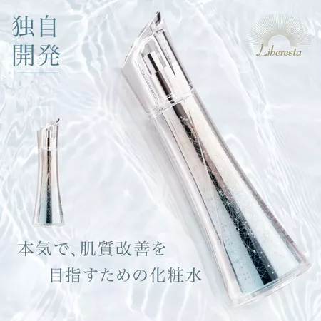 Увлажняющий лосьон LIBERESTA Premium lotion (115 мл)