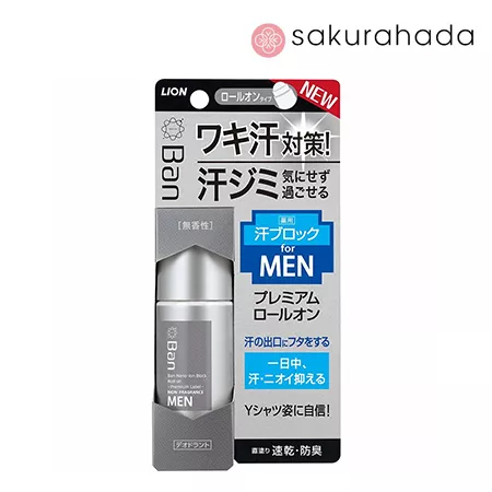 Мужской дезодорант-антиперспирант LION "Ban" Premium Label с ароматом мыла (40 мл.) Мужской дезодорант-антиперспирант LION "Ban" Premium Label с ароматом мыла (40 мл.)