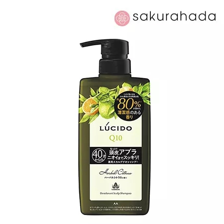 Шампунь MANDOM Lucido Deodorant Shampoo для губокого очищения, для мужчин (450 мл.) Шампунь MANDOM Lucido Deodorant Shampoo для губокого очищения, для мужчин (450 мл.)