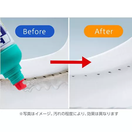  Cредство для туалета  KAO Disinfection toilet Haiter дезинфицирующее (500 мл.)