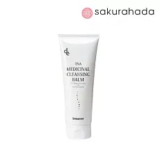 Лечебный очищающий бальзам DEMARRER Medicinal Cleansing Balm (100 гр)