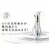 Увлажняющая сыворотка LIBERESTA Premium Essence (28 мл.)